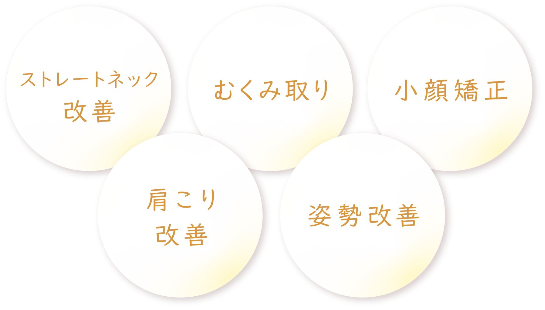 美禅