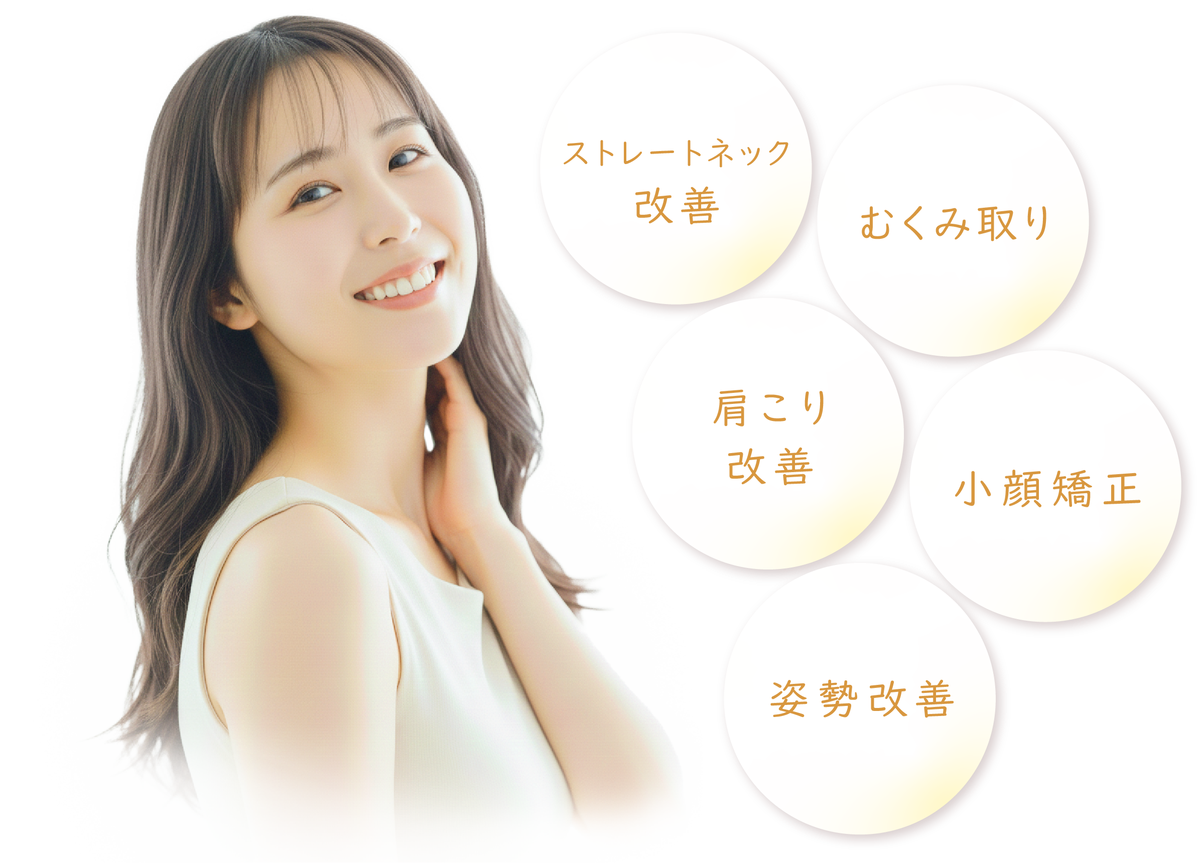 美禅